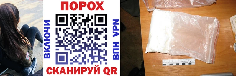 цены   Аша  Amphetamine Premium 