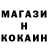 Метадон VHQ Edward Alexander