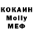 Первитин кристалл Clazic Nation