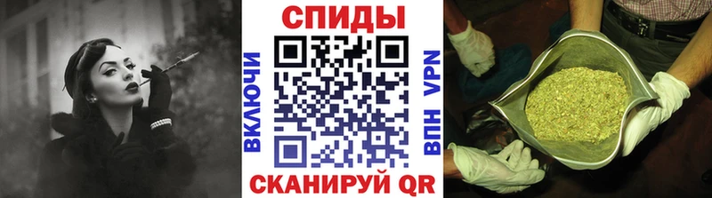 Бутират 1.4BDO  Аша 