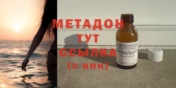 гашик Алексеевка