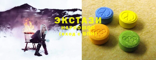 кокаин перу Арсеньев