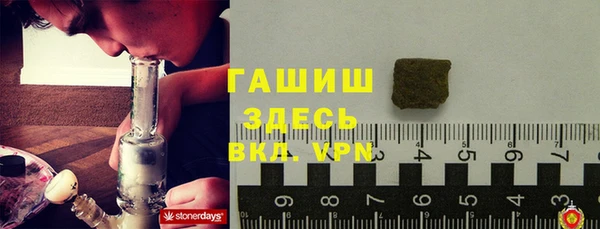кокаин перу Арсеньев