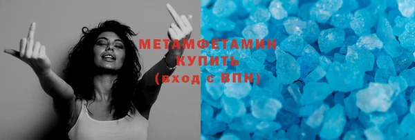 кокаин перу Арсеньев