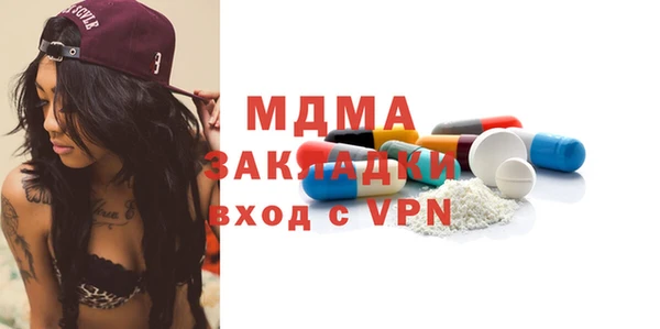 прущая мука Алзамай