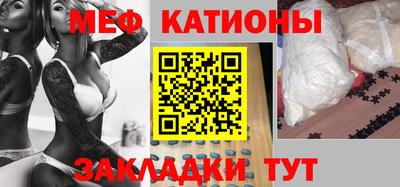 дистиллят марихуана Апрелевка