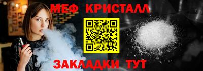 марихуана Аргун