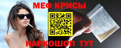 марихуана Аргун
