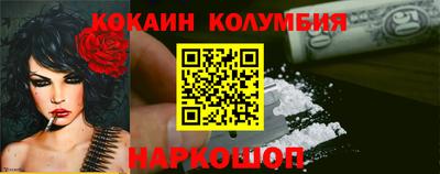 дистиллят марихуана Апрелевка