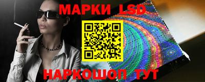 марихуана Аргун