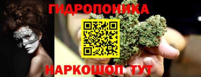 марихуана Аргун