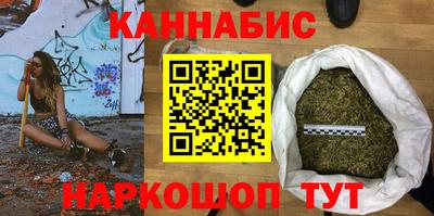 мефедрон мука Апшеронск