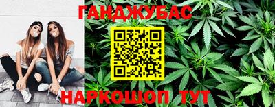 мефедрон мука Апшеронск
