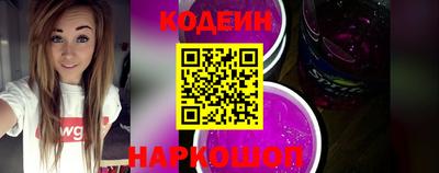 мефедрон мука Апшеронск