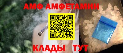 дистиллят марихуана Апрелевка