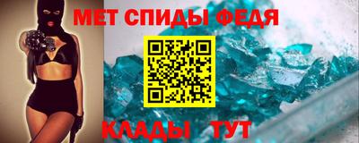 марихуана Аргун