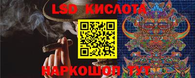 дистиллят марихуана Апрелевка