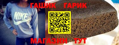 мефедрон мука Апшеронск