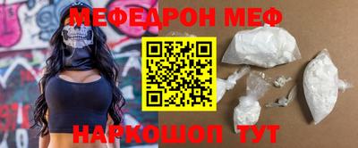 дистиллят марихуана Апрелевка