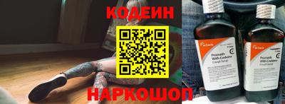 дистиллят марихуана Апрелевка