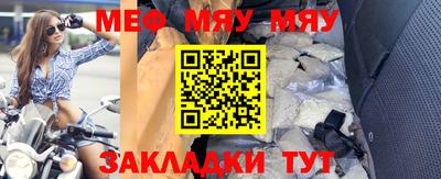 дистиллят марихуана Апрелевка