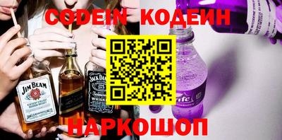 дистиллят марихуана Апрелевка