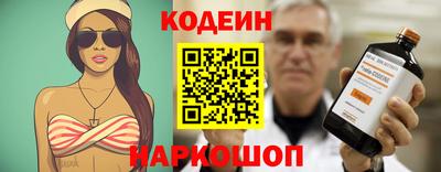 марихуана Аргун
