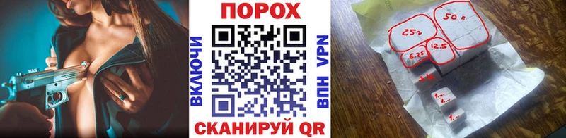 Первитин винт  купить наркоту  Аша 