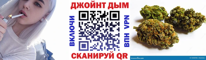 блэк спрут как зайти  Аша  МАРИХУАНА VHQ  закладки 