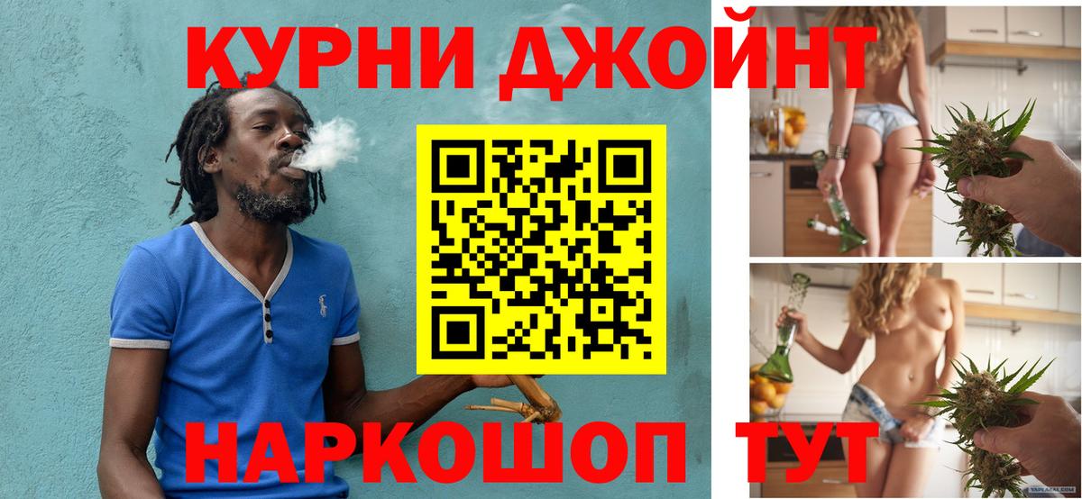 Бошки Шишки гибрид  Бошки марихуана гибрид  Канабис марихуана  Канабис планчик  Вход с VPN  Аша 
